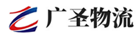 深圳到城西区物流公司